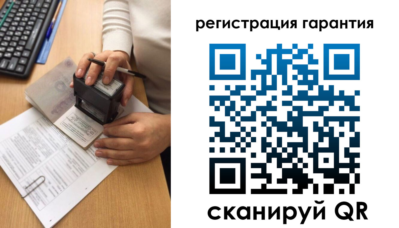 прописка поиск в Тутаеве