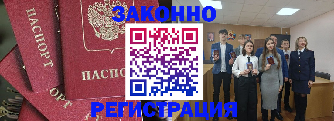 найти адрес прописки в Тутаеве